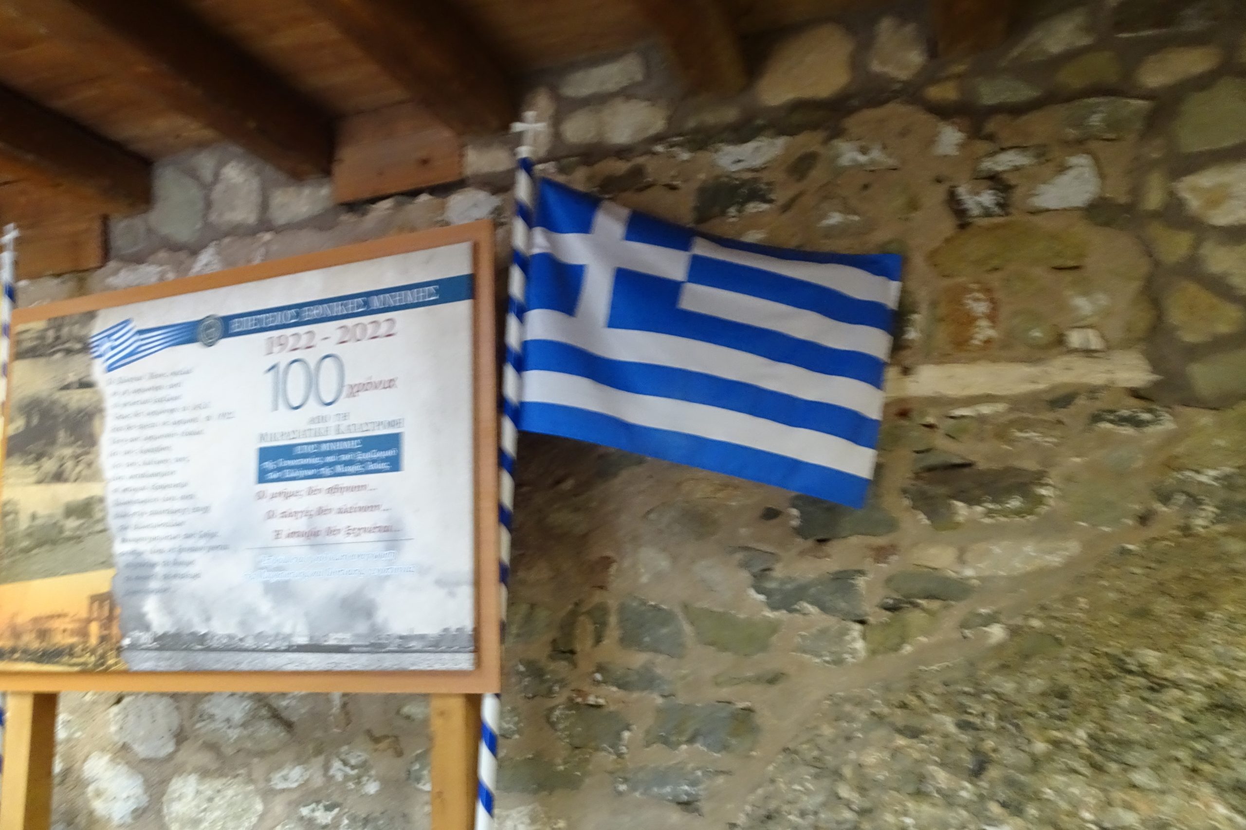 Antyczna Hellada – GRECJA – SERBIA – WĘGRY