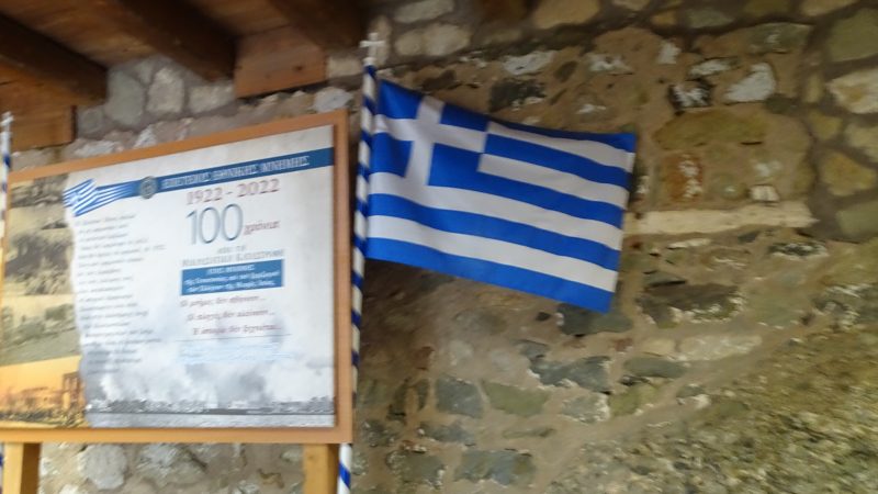 Antyczna Hellada – GRECJA – SERBIA – WĘGRY