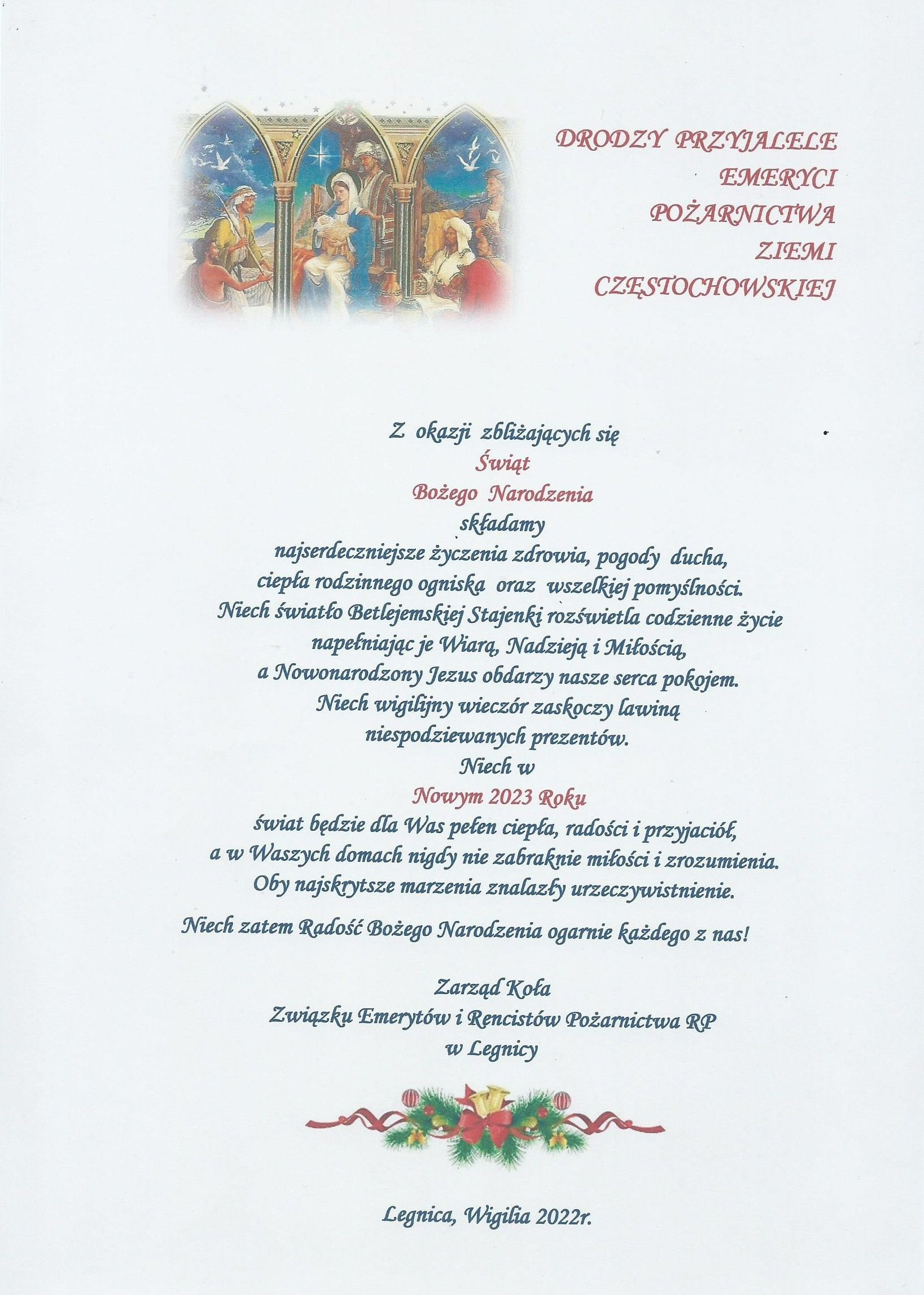 ŻYCZENIA OD KOLEGÓW Z LEGNICY.