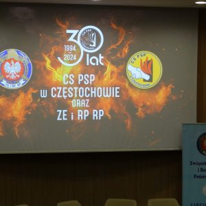 XXX LAT -ZWIĄZKU EMERYTÓW i RENCISTÓW POŻARNICTWA RZECZYPOSPOLITEJ POLSKIEJ.