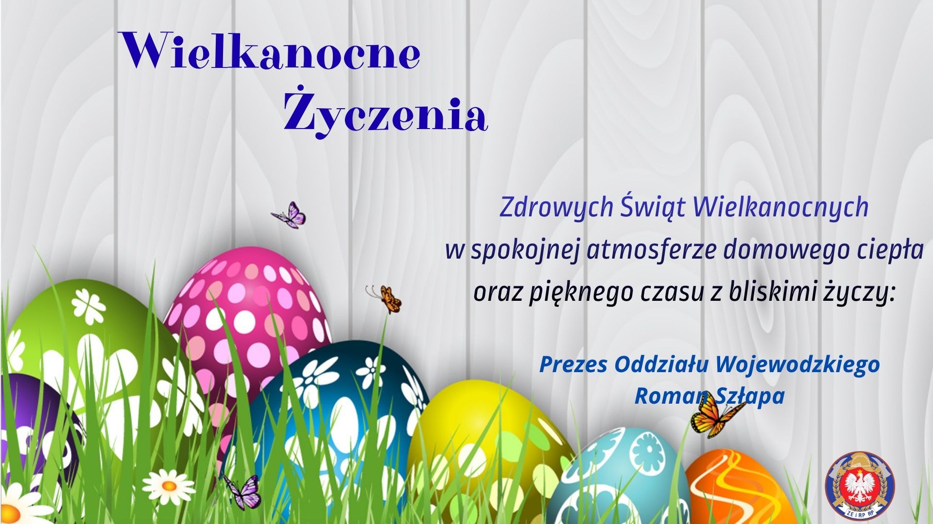 Świąteczne Życzenia